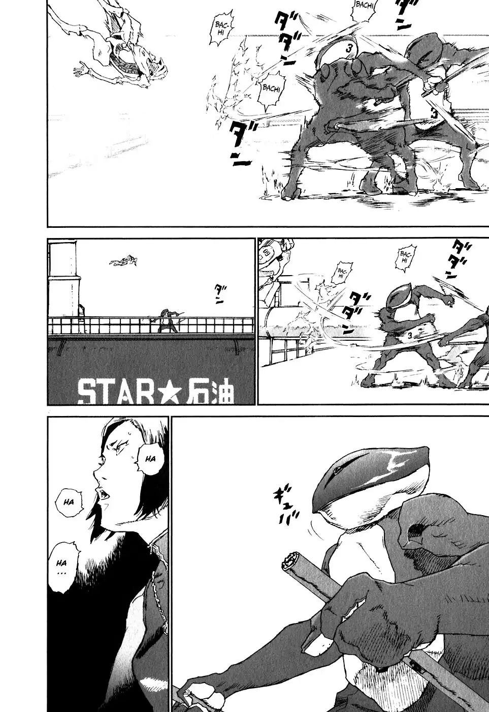 Kidou Ryodan Hachifukujin Chapter 25 8